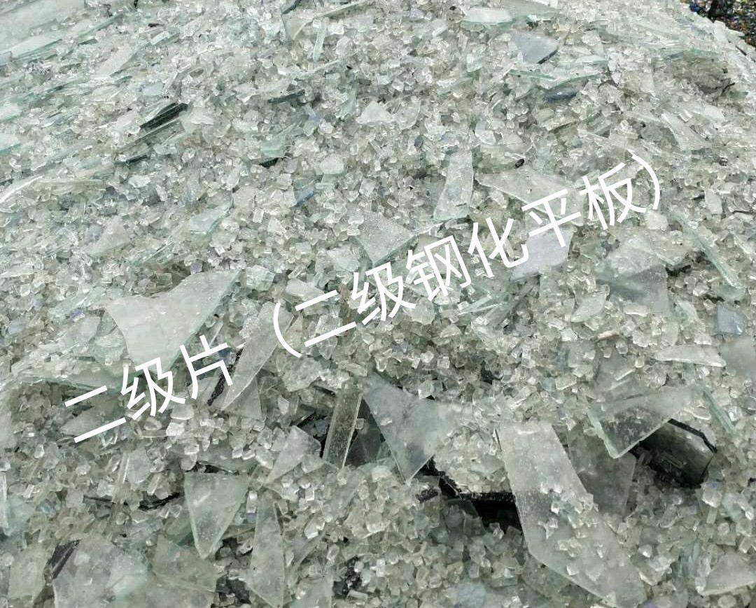 广陵区二级钢化平板玻璃回收