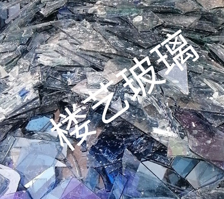 广陵区楼艺玻璃回收