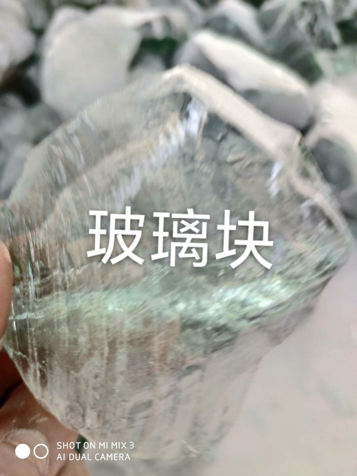 广陵区玻璃块回收